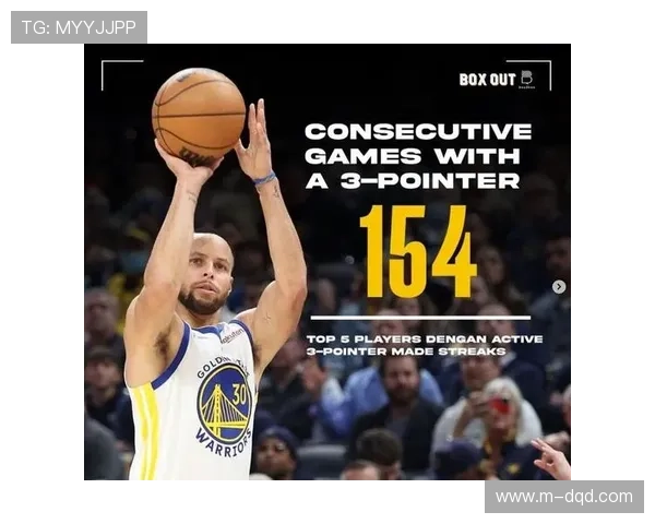 威尔逊中投锁定胜局，展现MVP价值