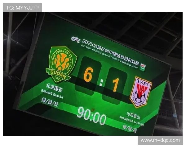 北京国安4-0长春亚泰，送对手提前降级